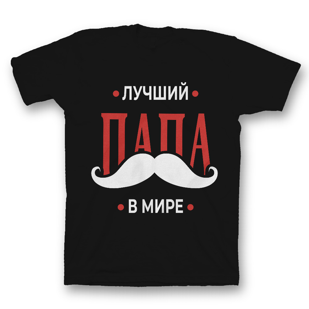 

Футболка мужская SHARP&CUT 665e399e19a665af04853c30d9537d0a черная 54 RU, Черный, 665e399e19a665af04853c30d9537d0a