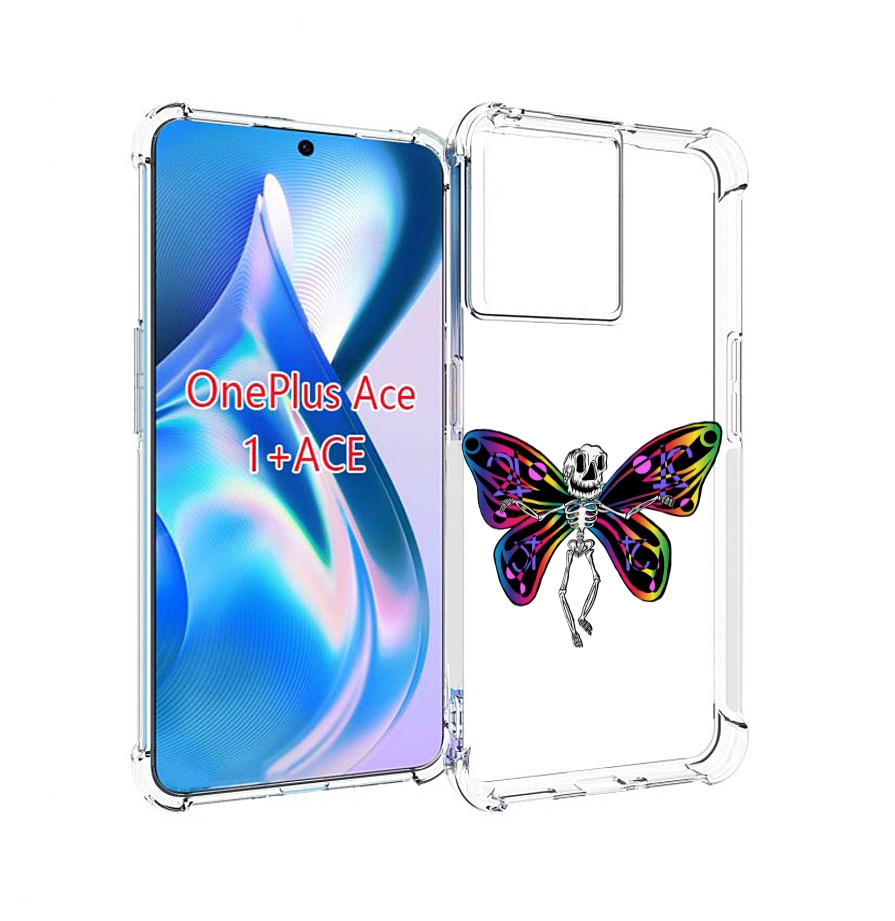 

Чехол MyPads эффект бабочки для OnePlus Ace, Прозрачный, Tocco