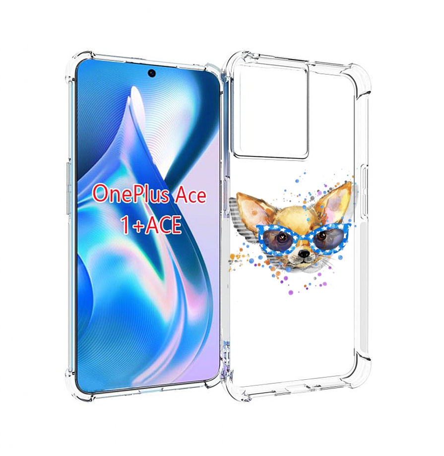 

Чехол MyPads чихуа-хуа в очках для OnePlus Ace, Прозрачный, Tocco