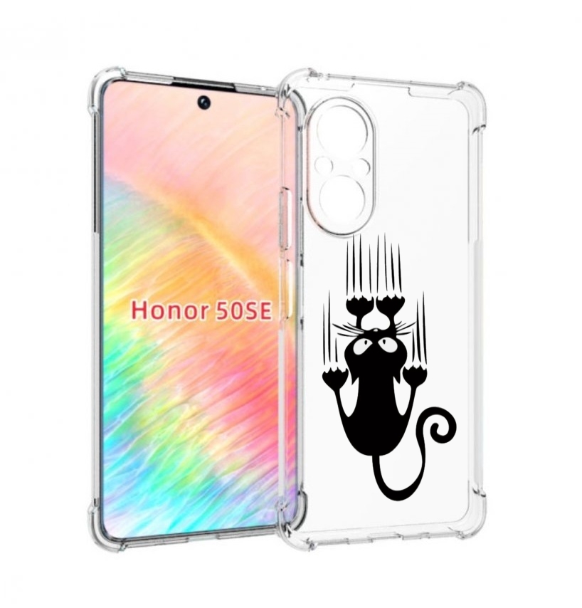 

Чехол бампер MyPads Свисающий-кот для Honor 50 SE противоударный, Прозрачный, Tocco