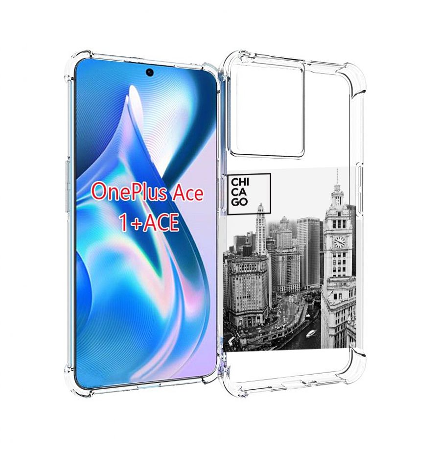 

Чехол MyPads черно белый чикаго для OnePlus Ace, Прозрачный, Tocco
