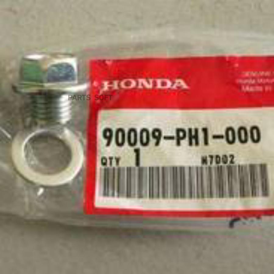 Пробка Масляного Поддона Honda: Accord 1984 - 2008, Civic 1984 - 2005, Cr-V 1997 - 2006 HO