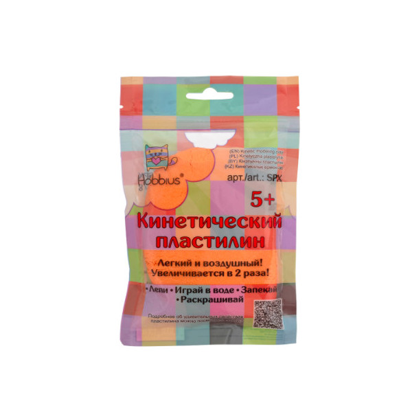 

Кинетический пластилин Hobbius, в пакете, арт. SPX, цвет: оранжевый Hobbius