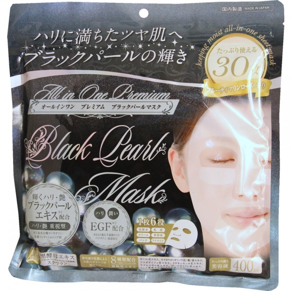 фото All in one premium black pearl mask маска для лица 30 шт shin factory