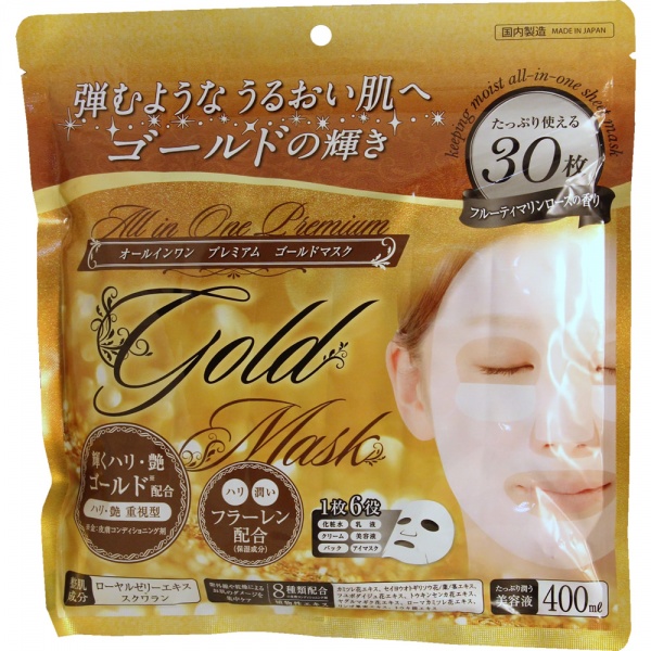 фото All in one premium gold mask маска для лица с золотом серебром и маточным молочком 30 шт shin factory