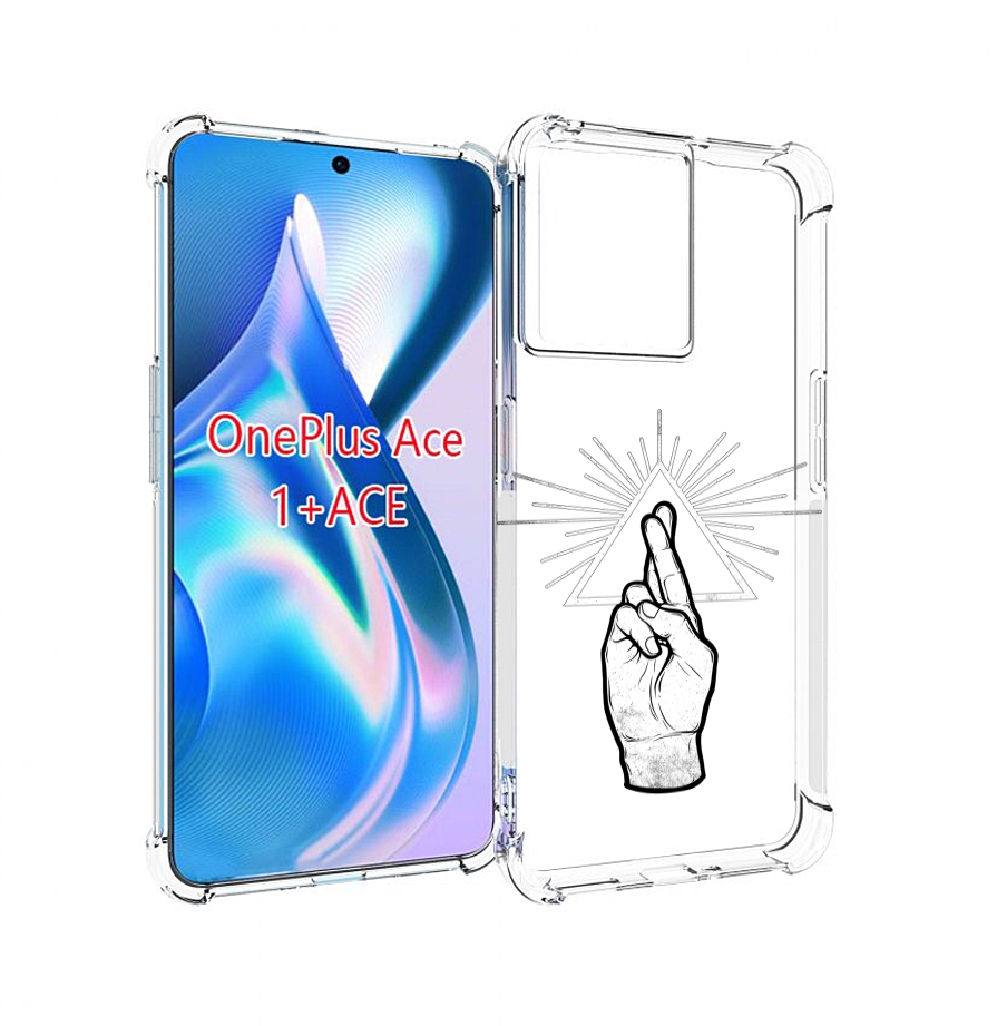 

Чехол MyPads черно белая рука для OnePlus Ace, Прозрачный, Tocco