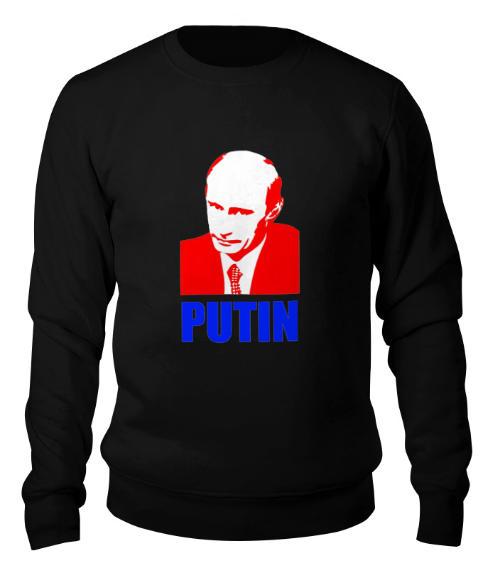 

Свитшот унисекс Printio Putin черный 2XL, Putin