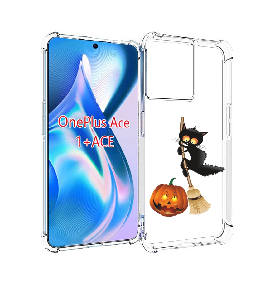 

Чехол MyPads хэлуинский котик для OnePlus Ace, Прозрачный, Tocco