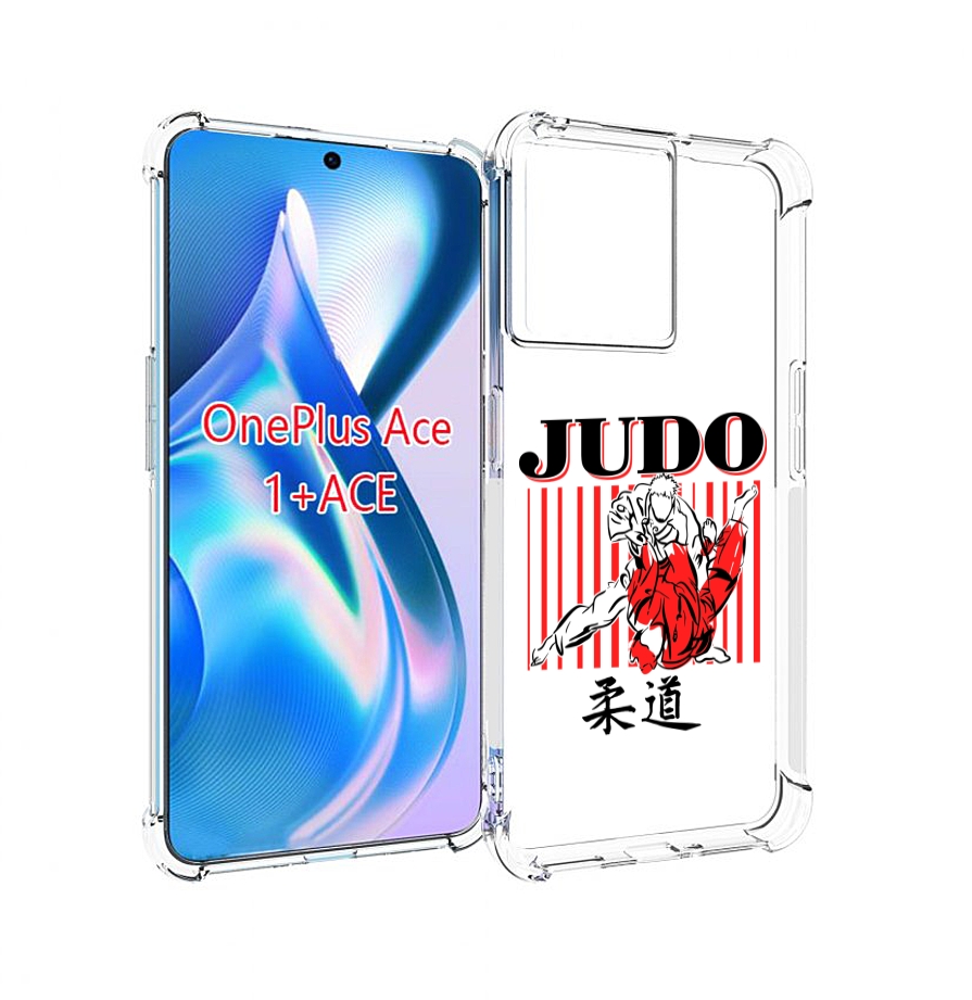 

Чехол MyPads Дзюдо для OnePlus Ace, Прозрачный, Tocco