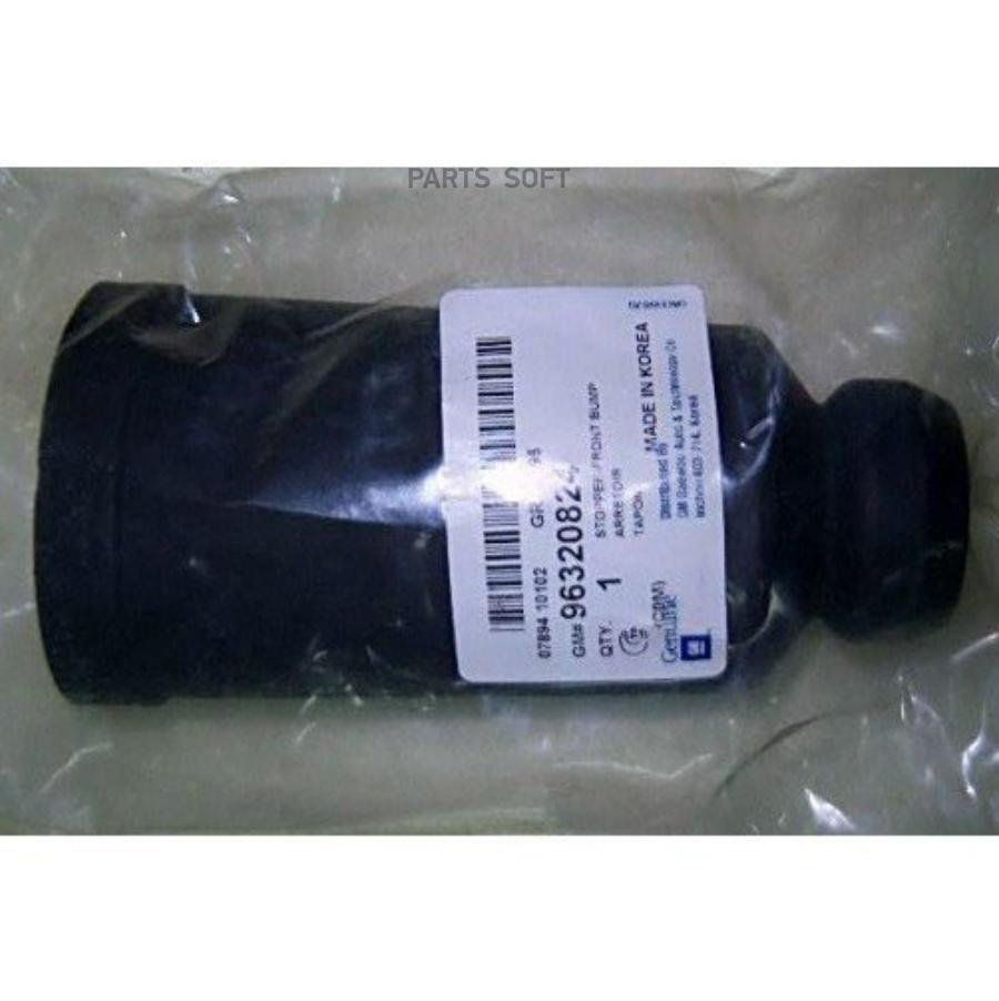 

GENERAL MOTORS 96320824 Отбойник амортизатора CHEVROLET: SPARK (100) 1998-2006, MATIZ