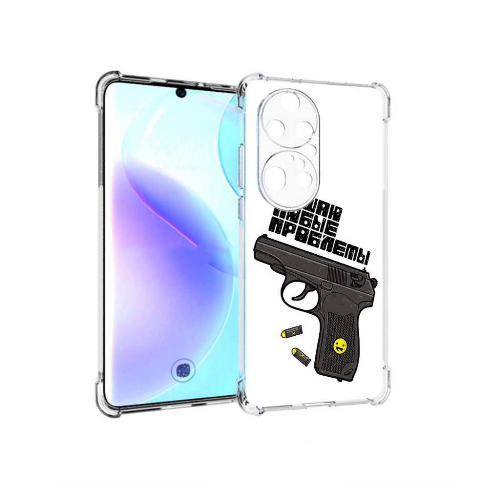 

Чехол MyPads Tocco для Huawei P50 Pro пистолет против проблем, Прозрачный, Tocco
