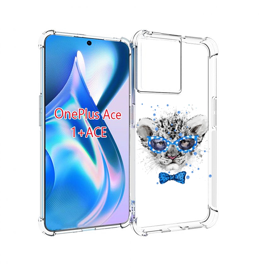 

Чехол MyPads тигренок с бабочкой для OnePlus Ace, Прозрачный, Tocco