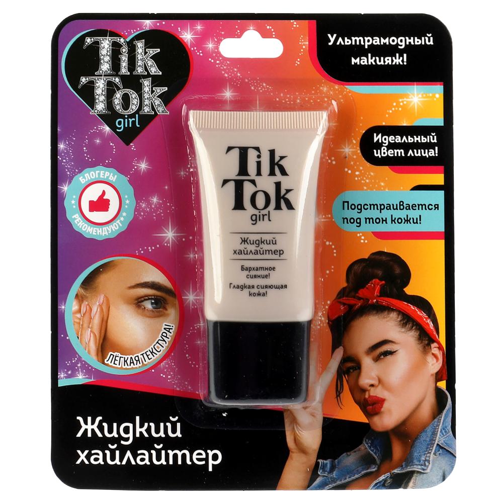 Хайлайтер для лица TIK TOK GIRL жидкий, цвет бежевый lavelle collection кремовый стик для макияжа лица highlighter золотистый бежевый