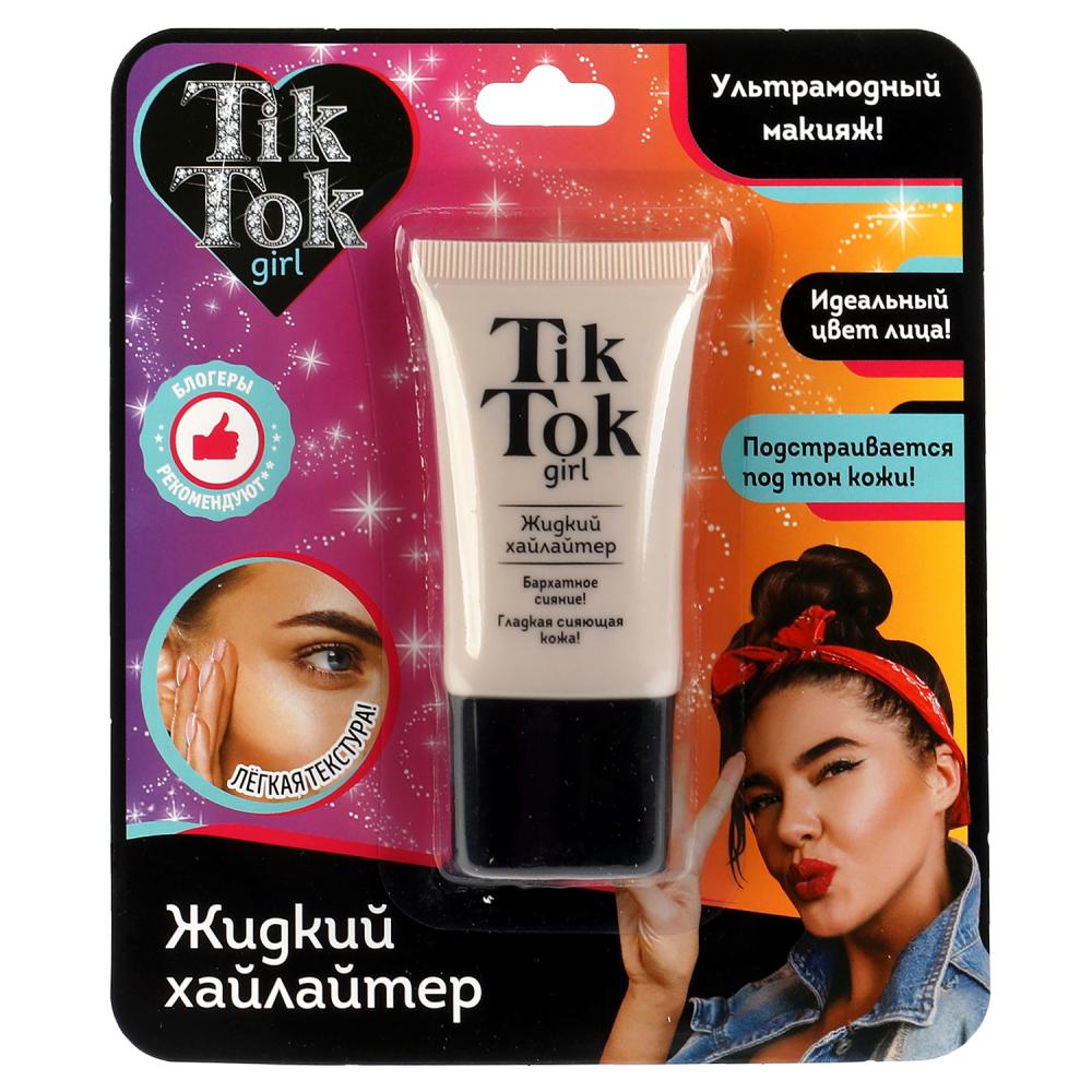 Хайлайтер для лица TIK TOK GIRL жидкий, цвет бежевый j cat beauty пудра хайлайтер для лица you glow girl