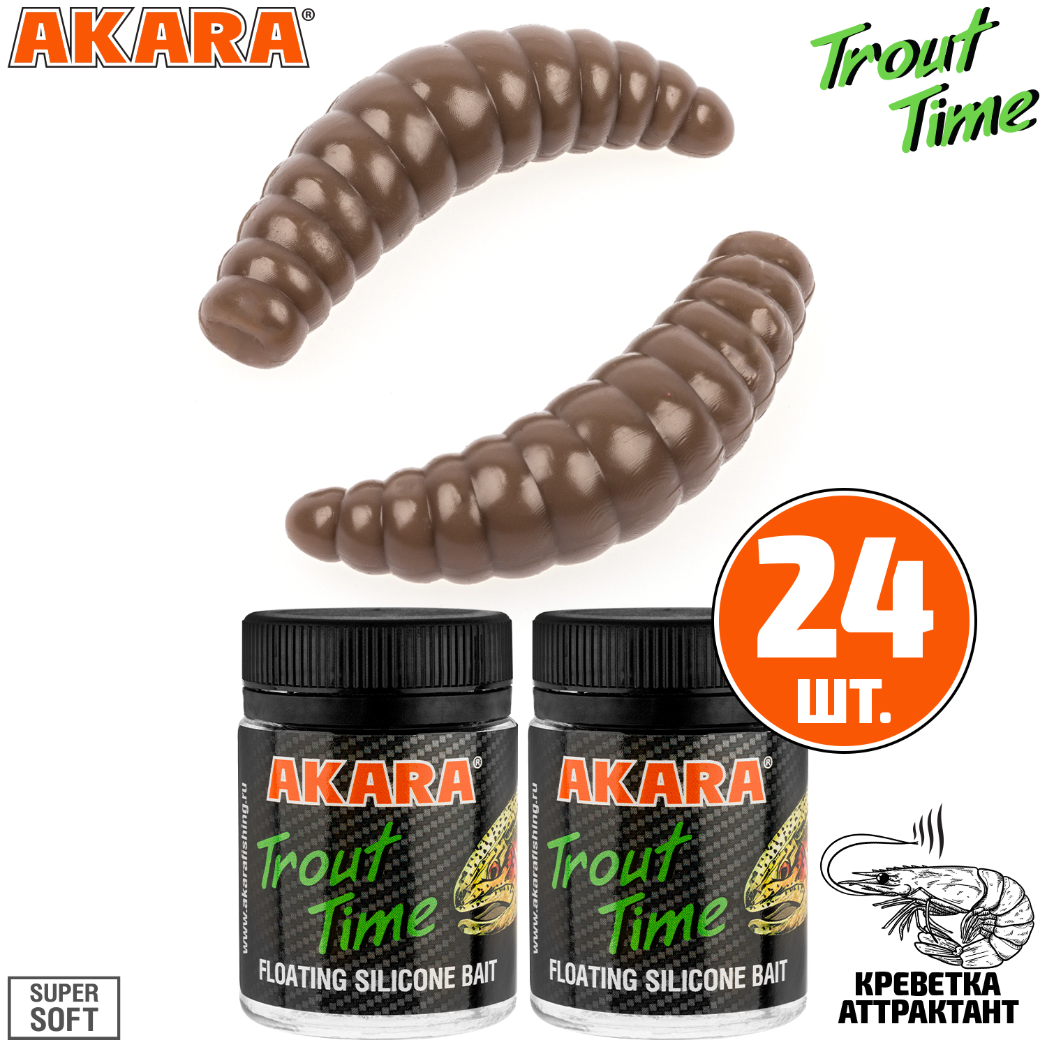 

Силиконовая приманка Akara Trout Time MAGGOT 1,3 Shrimp 458 (24 шт.), MAGGOT 1,3 Креветка