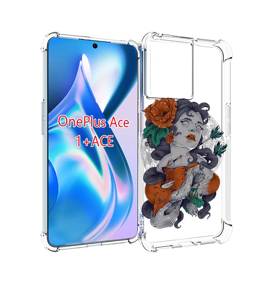 

Чехол MyPads темная девушка с лисой для OnePlus Ace, Прозрачный, Tocco
