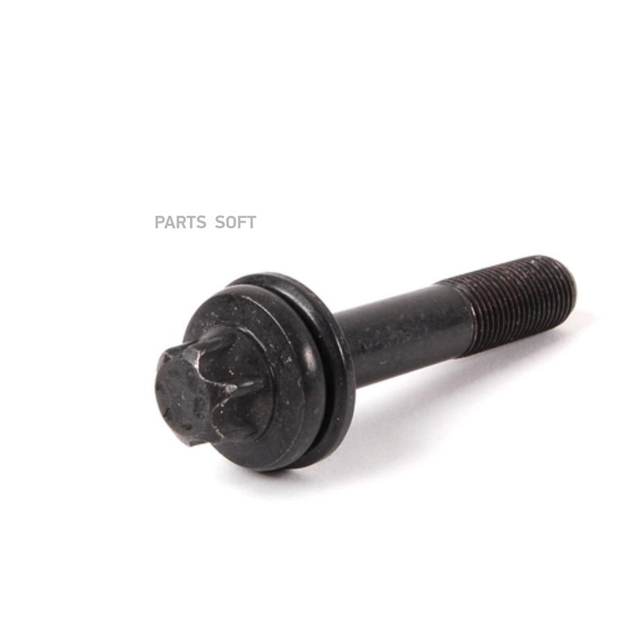 

BMW 11367536087 Винт Torx [ORG]