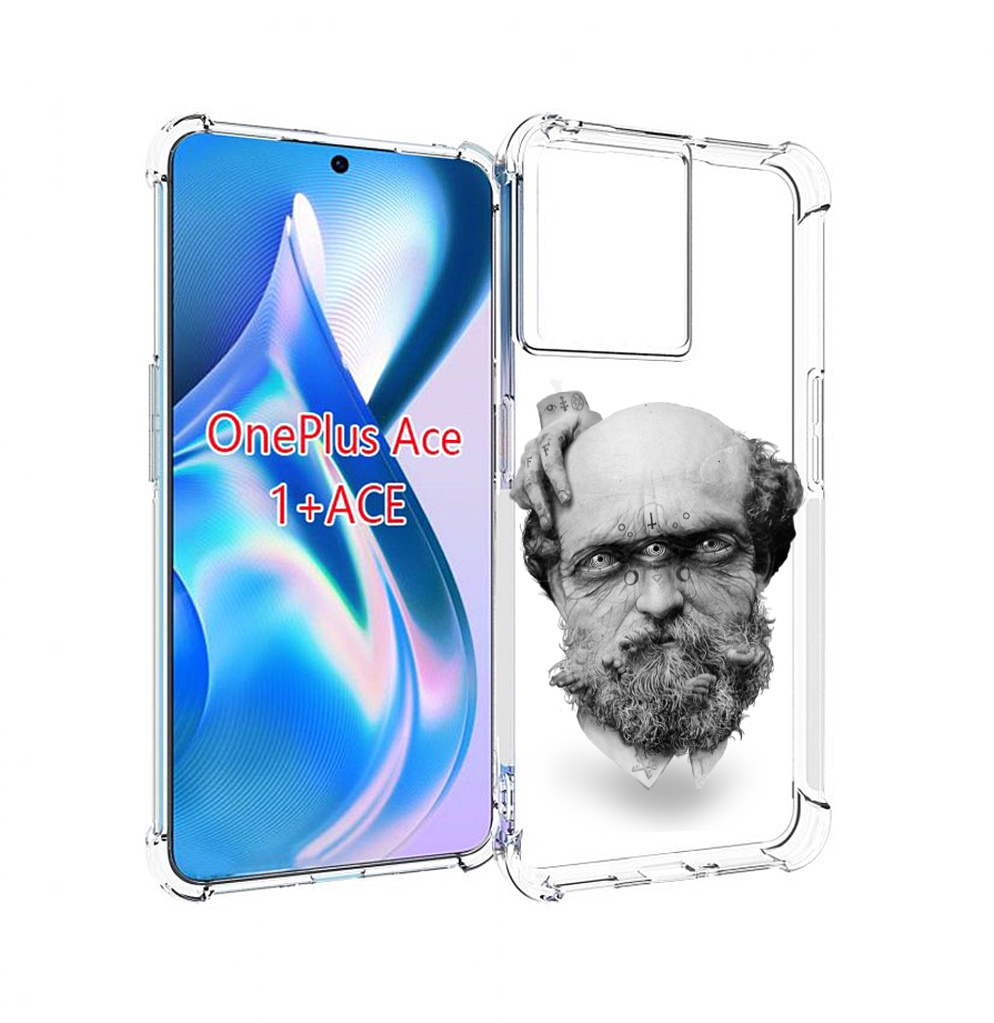 

Чехол MyPads страшный бородатый мужчина абстракция для OnePlus Ace, Прозрачный, Tocco