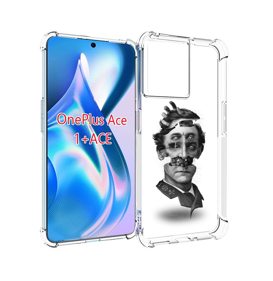 

Чехол MyPads страшное лицо абстракция для OnePlus Ace, Прозрачный, Tocco