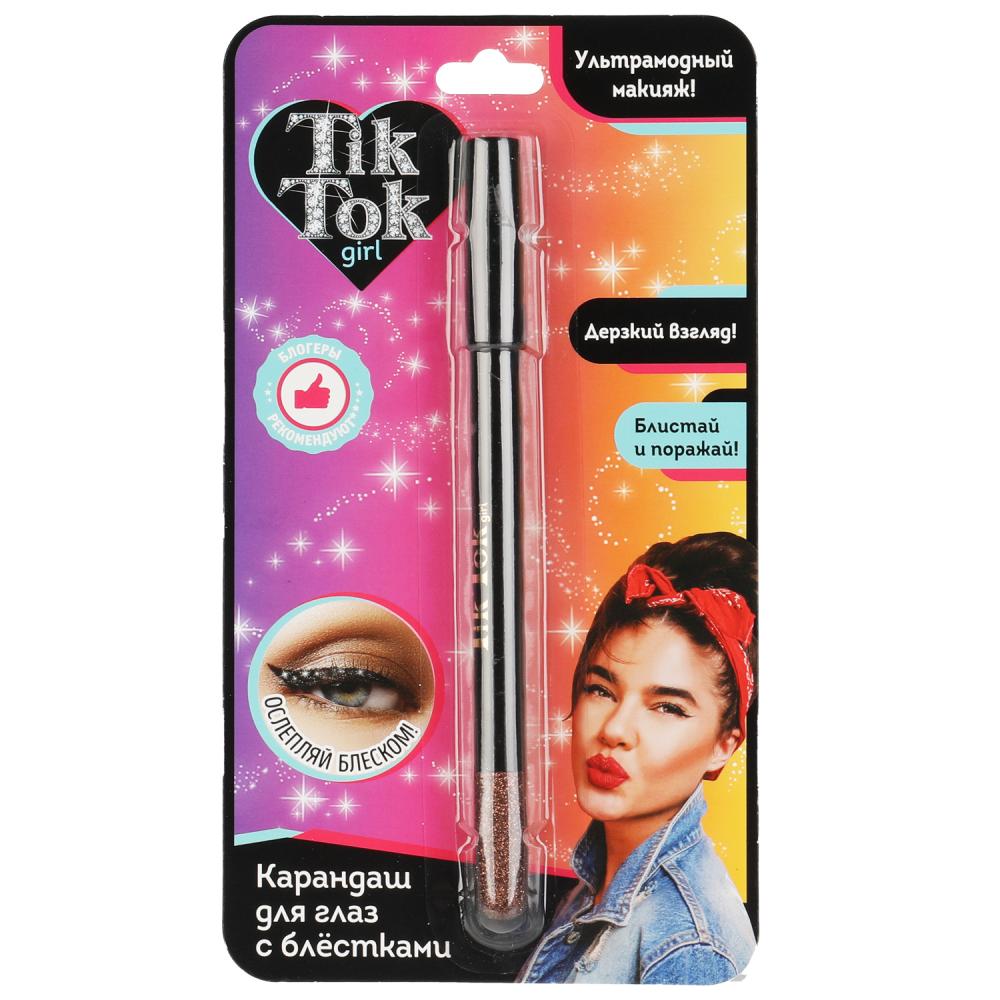 

Карандаш для глаз с блестками, коричневый TIK TOK GIRL в кор.4812шт