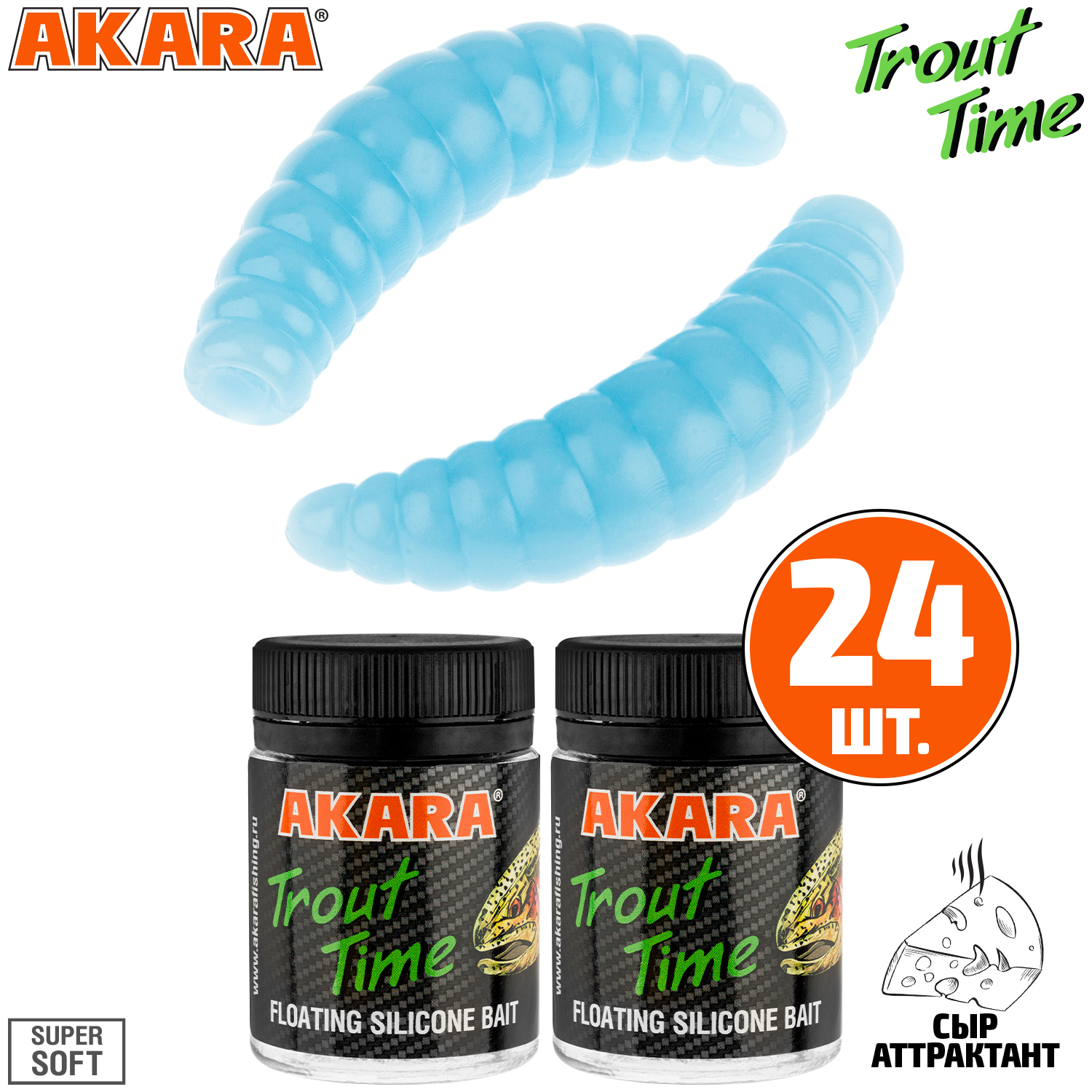 

Силиконовая приманка Akara Trout Time MAGGOT 1,3 Cheese 463 (24 шт.), MAGGOT 1,3 Сыр