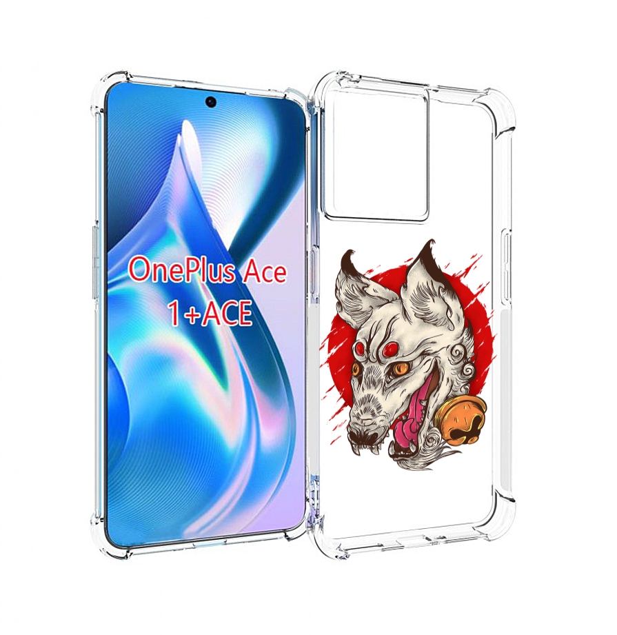 

Чехол MyPads страшная собака для OnePlus Ace, Прозрачный, Tocco