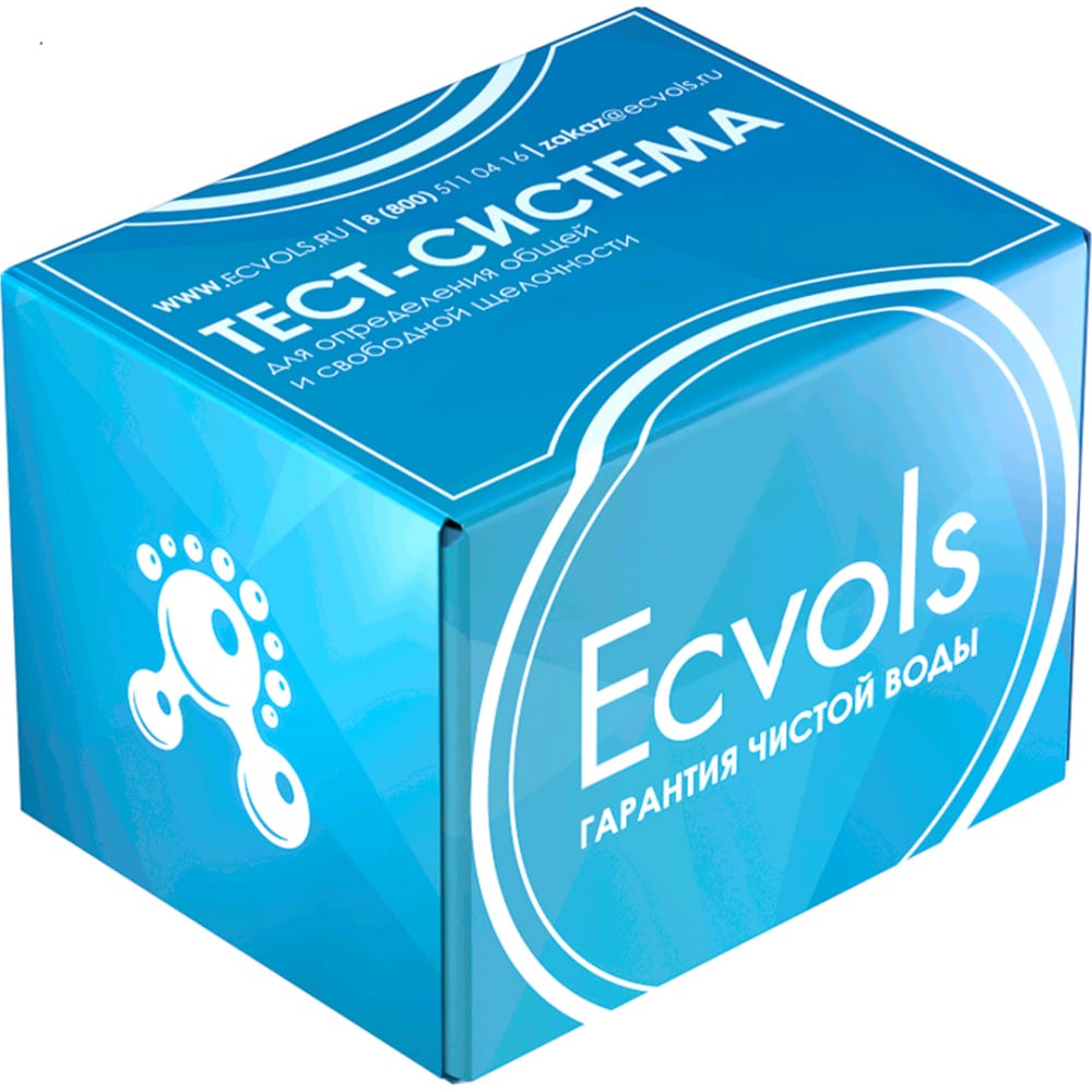 

Ecvols 00.00010861