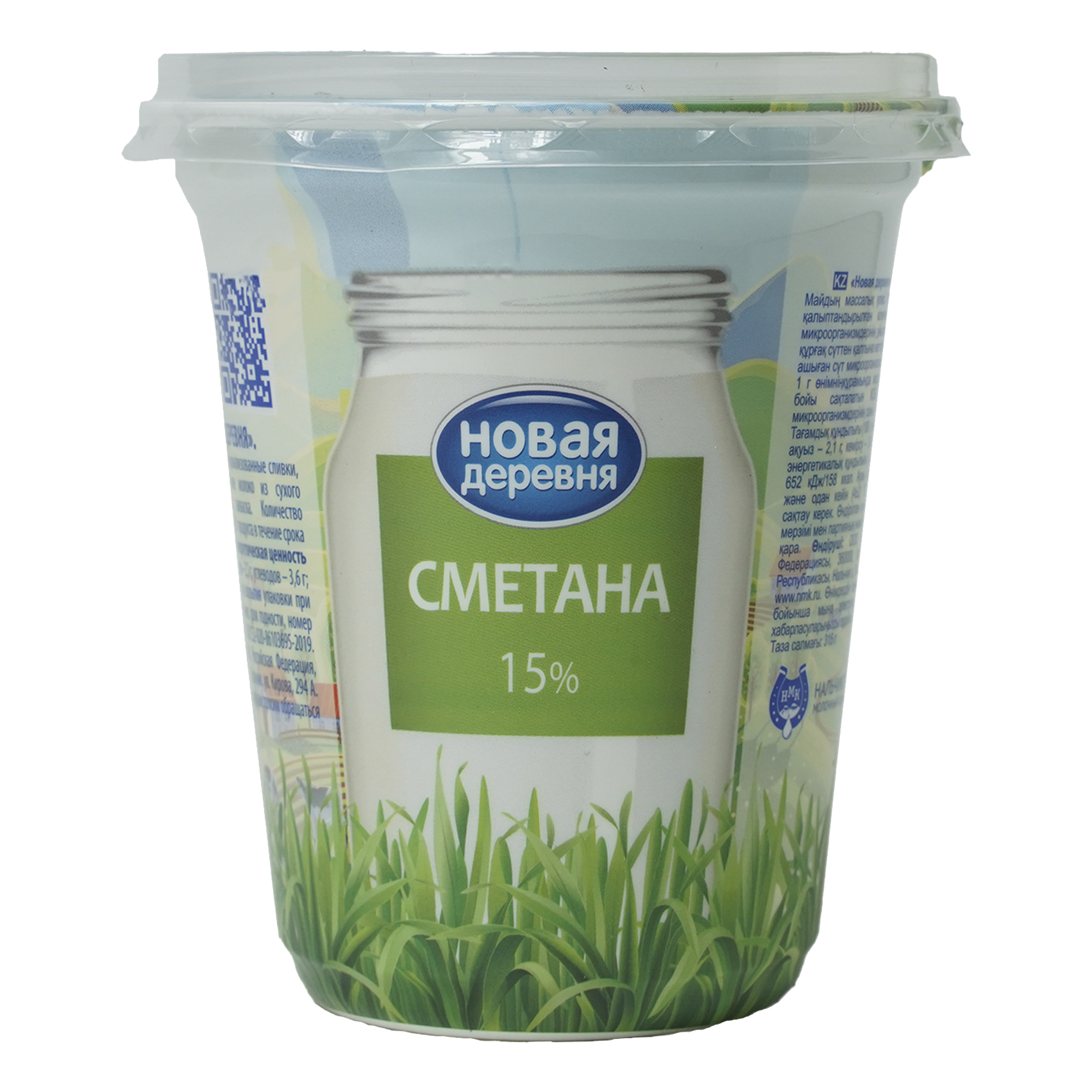 Сметана Новая Деревня 15% БЗМЖ 315 г