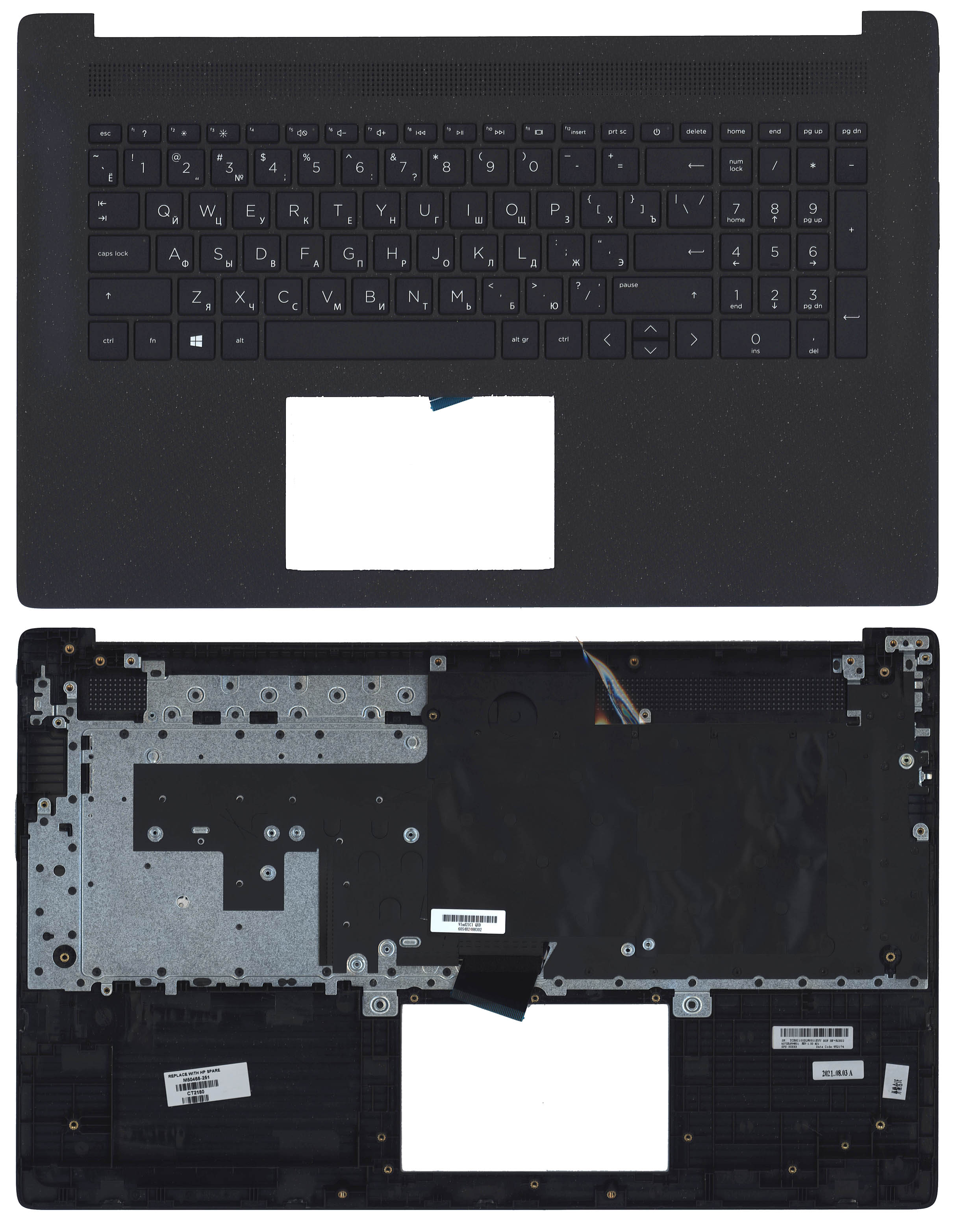 Клавиатура OEM для ноутбука HP 17-CN 17-CP