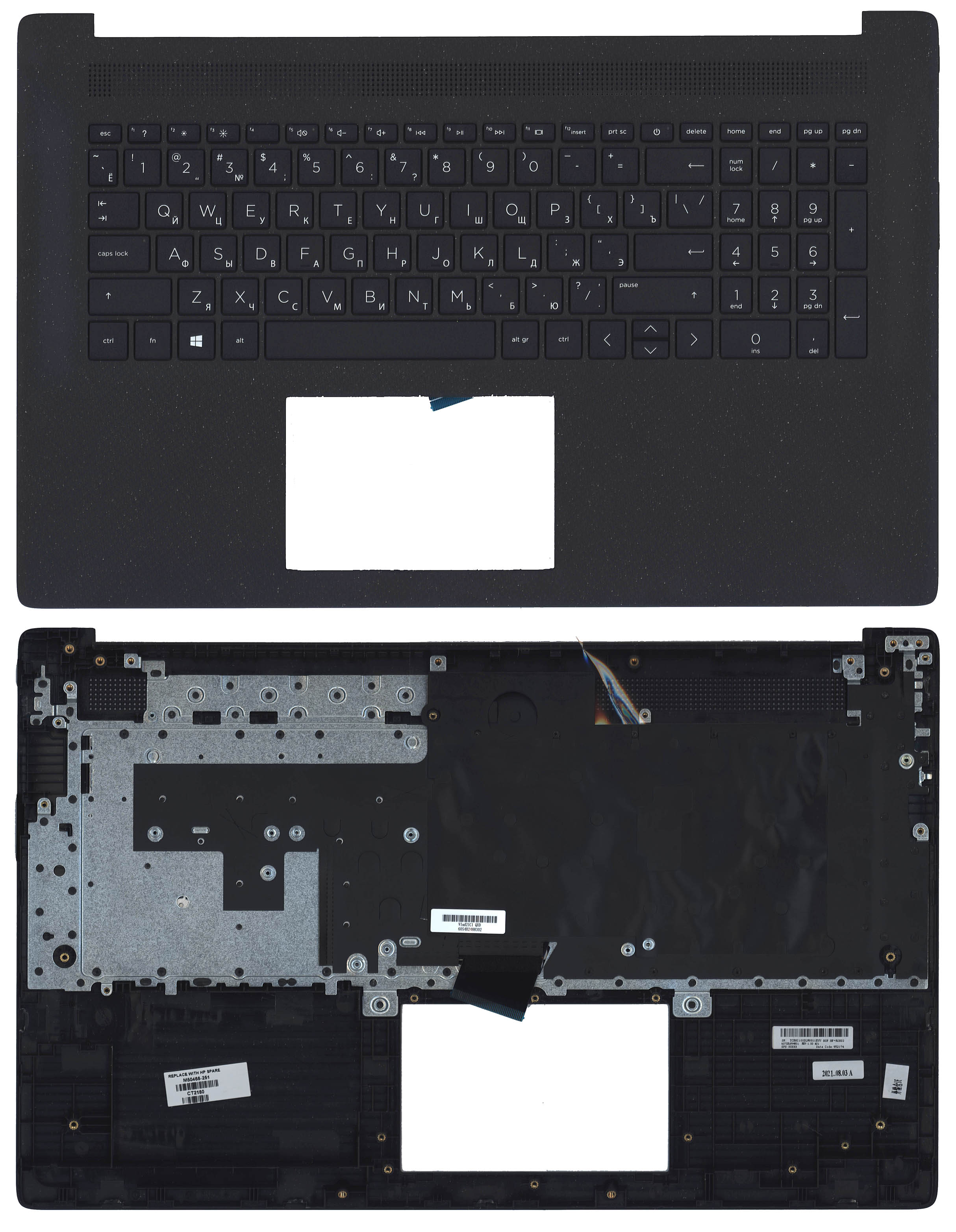 

Клавиатура OEM для ноутбука HP 17-CN 17-CP, для HP 17-CN 17-CP