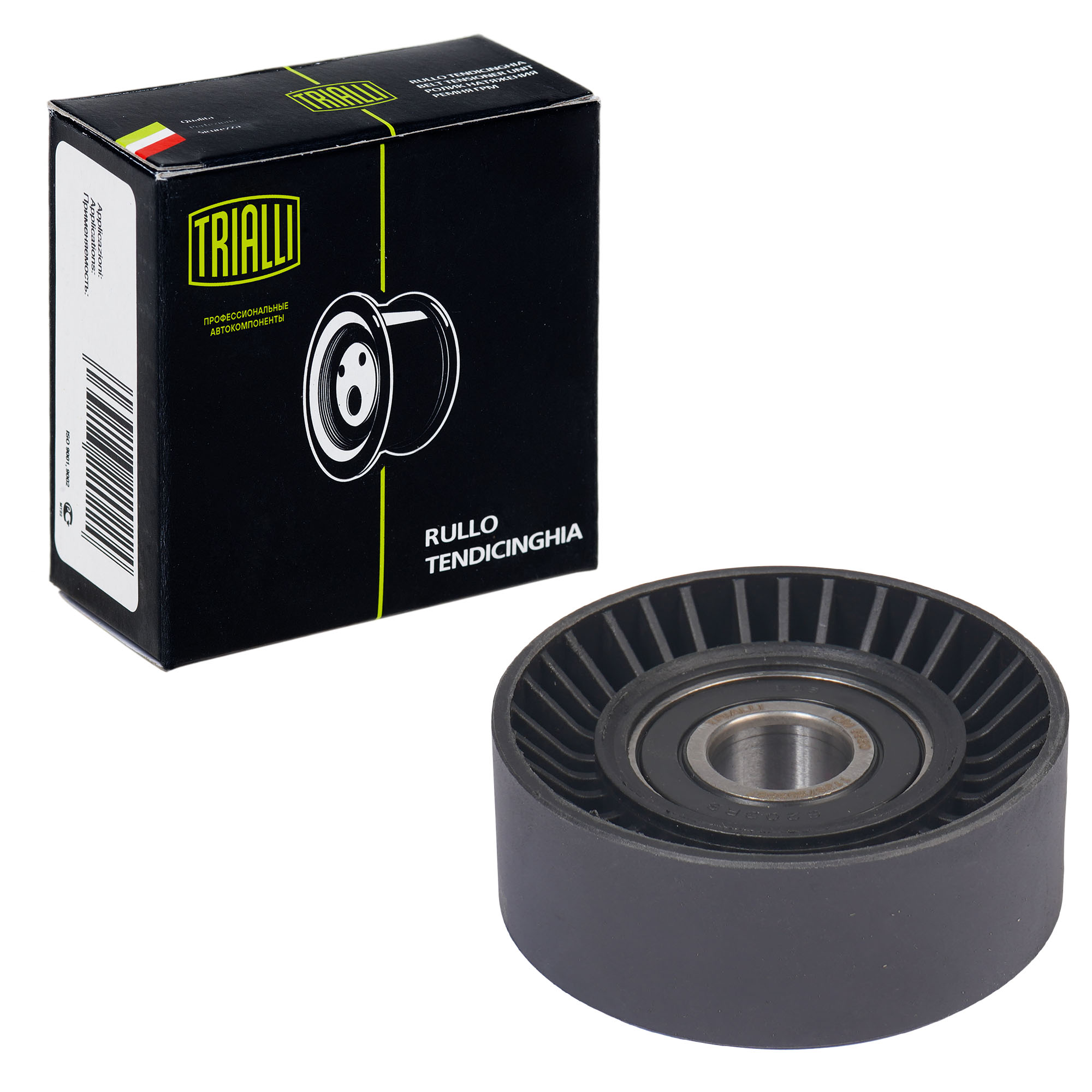 

TRIALLI Ролик привод. ремня для ам BMW 7 (E65) (01-) 3.6i4.4i6.0i (только ролик) (CM 5550)