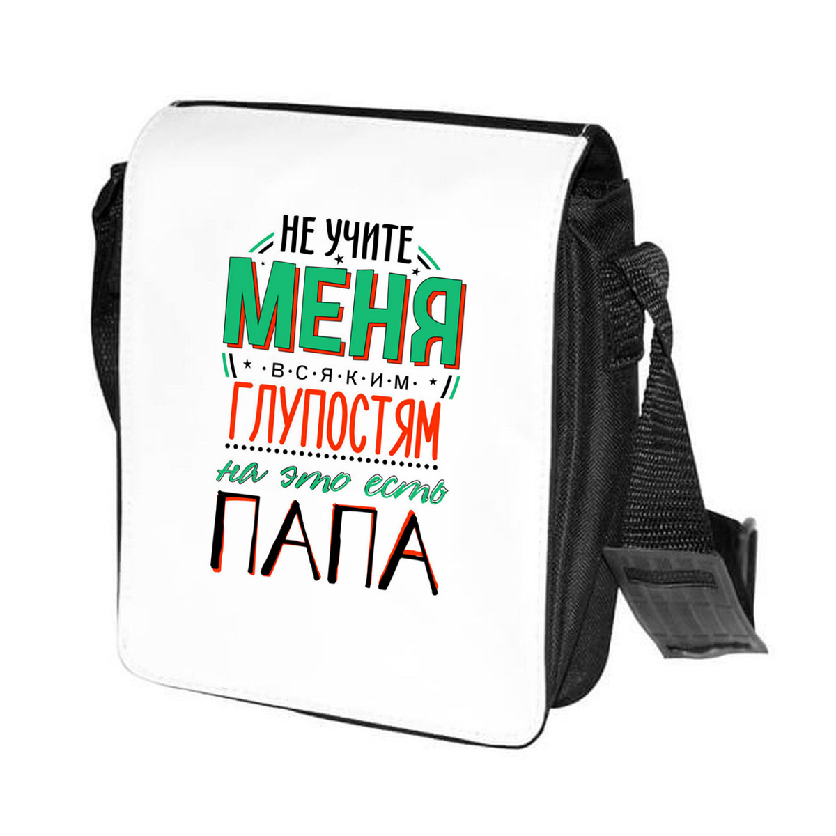 

Сумка унисекс CoolPodarok CN0151860 черно-белый, Черный;белый, CN0151860