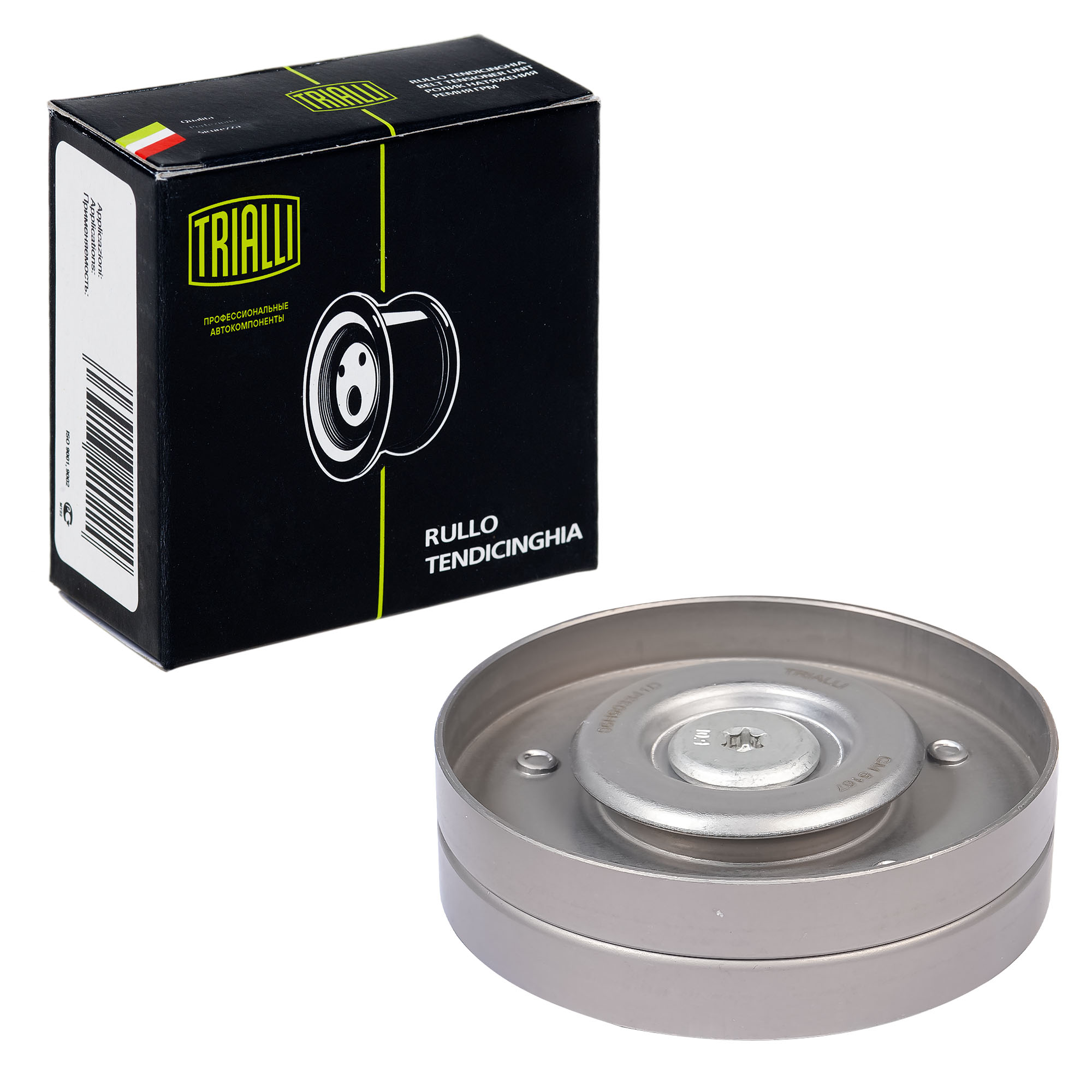 

TRIALLI CM5167 Ролик привод. ремня для а/м Audi A4 (07-) 1.8/2.0 (CM 5167) () 1шт