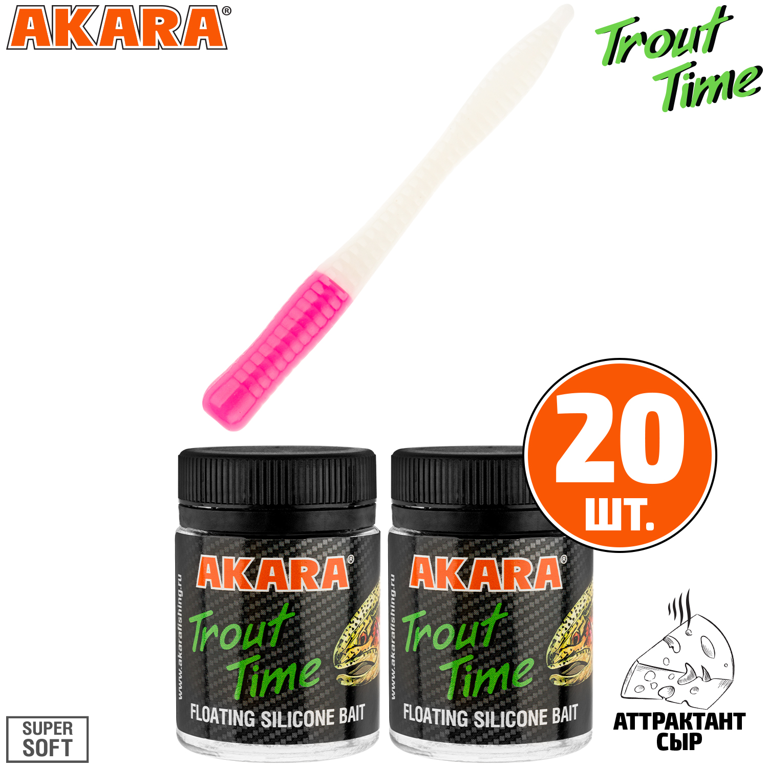 

Силиконовая приманка Akara Trout Time WORM 3 Cheese 451 (20 шт.), WORM 3 Сыр