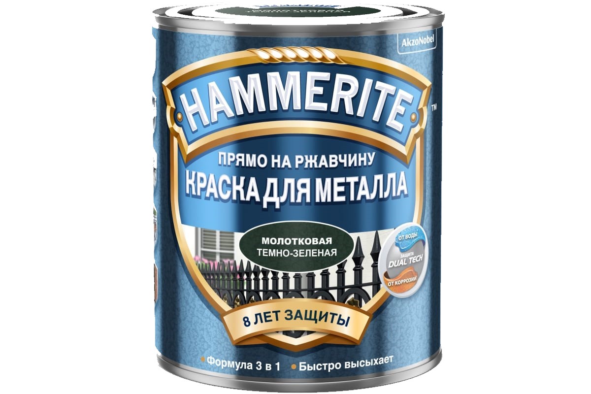 

Краска для металла Hammerite с молотковым эффектом, прямо на ржавчину, темно-зеленая, 0.75, Зеленый