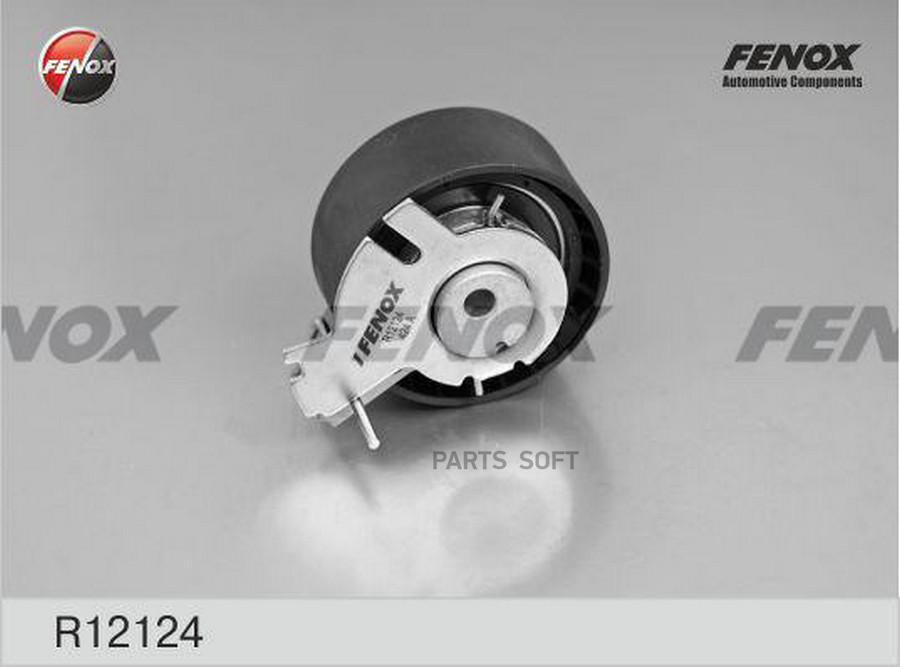 

Ролик Peugeot 307 00- 1.6, Partner 00- 1.6, Citroen Xara 00-05 1.6 R12124 FENOX арт. R1212