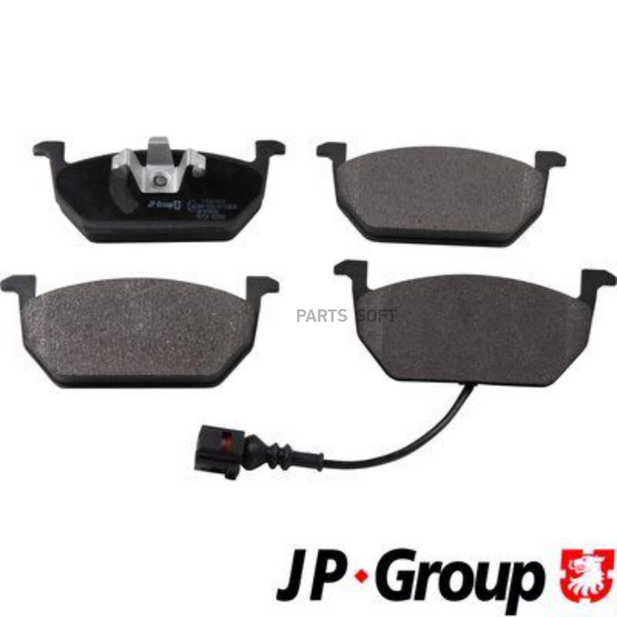 

Тормозные колодки JP Group дисковые 1163614010
