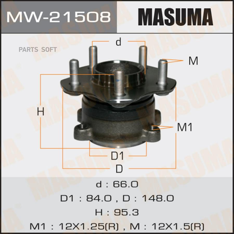 

MW-21508_ступица задняя Nissan Teana 2.5/3.5 08>