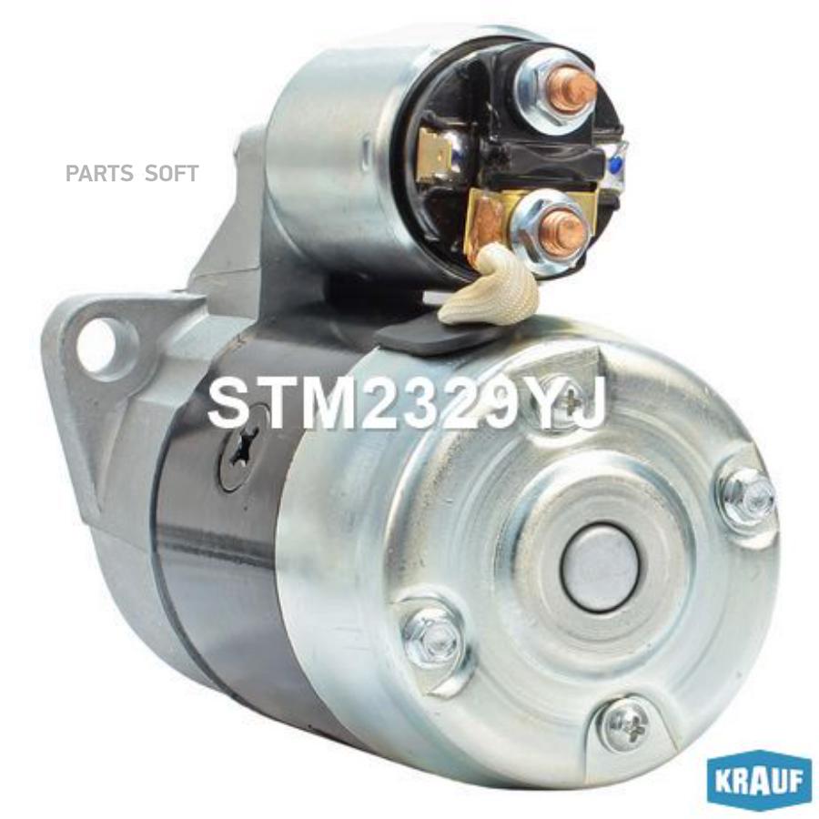 

STM2329YJ_стартер 1.4Kw MB W201/W124 1.8-2.5 84>