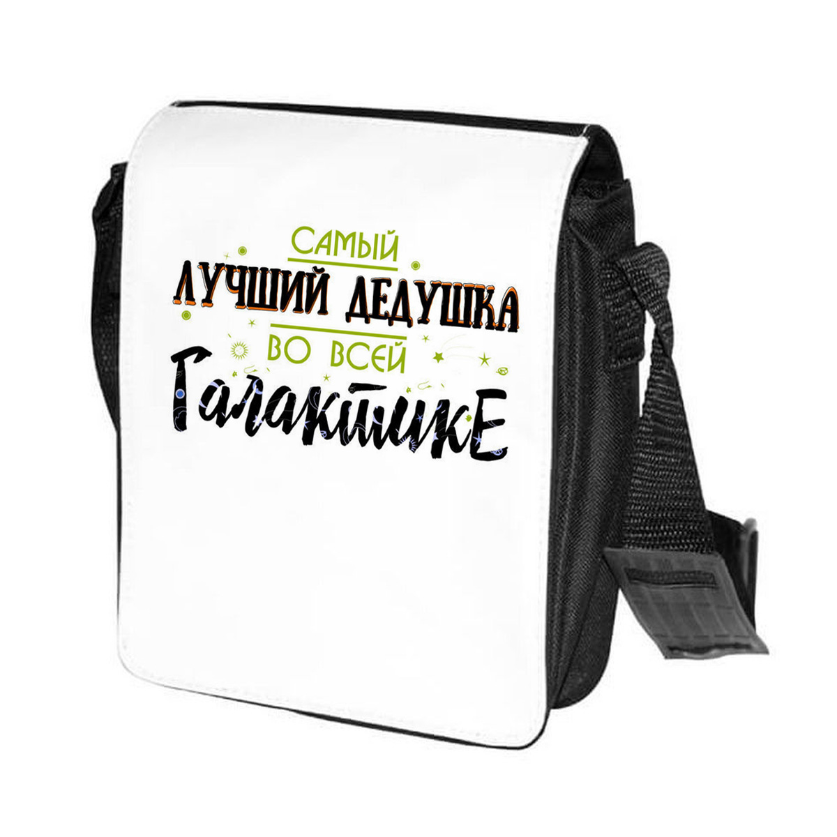 

Сумка унисекс CoolPodarok CN0151048 черно-белый, Черный;белый, CN0151048