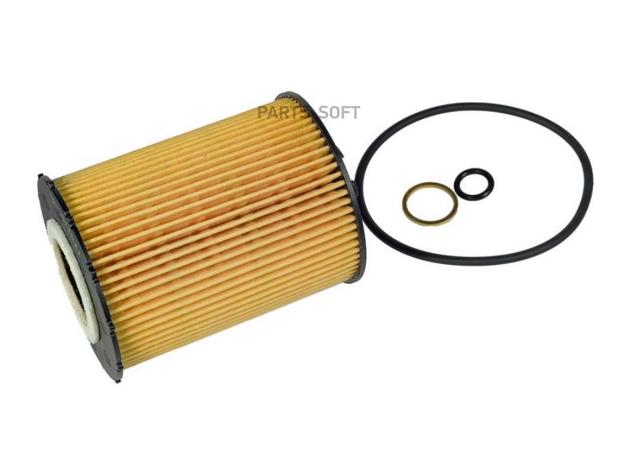 

20-50549-Sx_фильтр Масляный Bmw E60/E63/E64/E65/E66/X5 4.0-6.0 03> Stellox 2050549SX