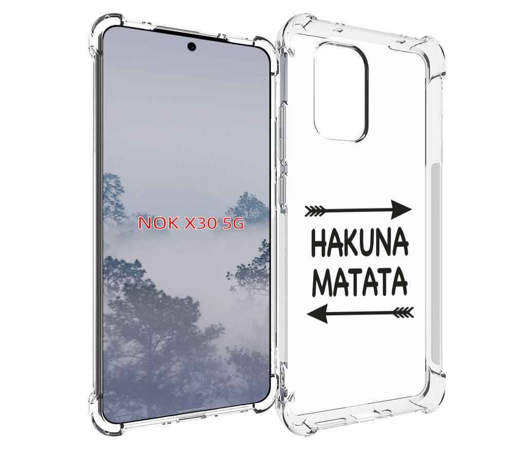 

Чехол MyPads Hakuna-Matata для Nokia X30 5G, Tocco