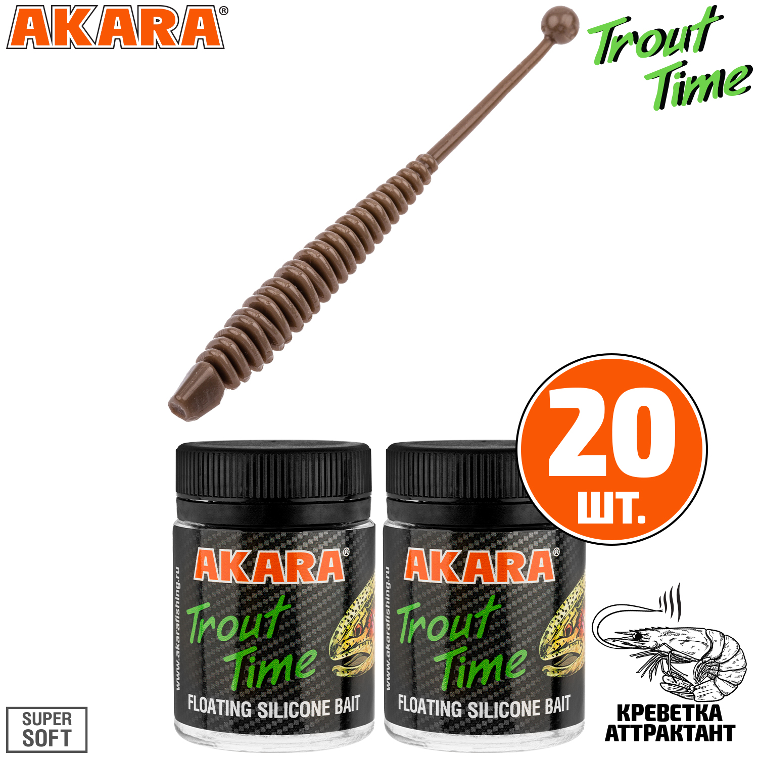 

Силиконовая приманка Akara Trout Time KNOUT 2,5 458, Shrimp (20 шт.), KNOUT 2,5 Креветка