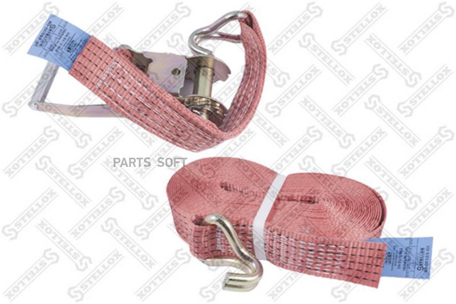 

STELLOX 80-00103-SX_ремень стяжной L=12м, 5-10 т \юмбо низкорамные