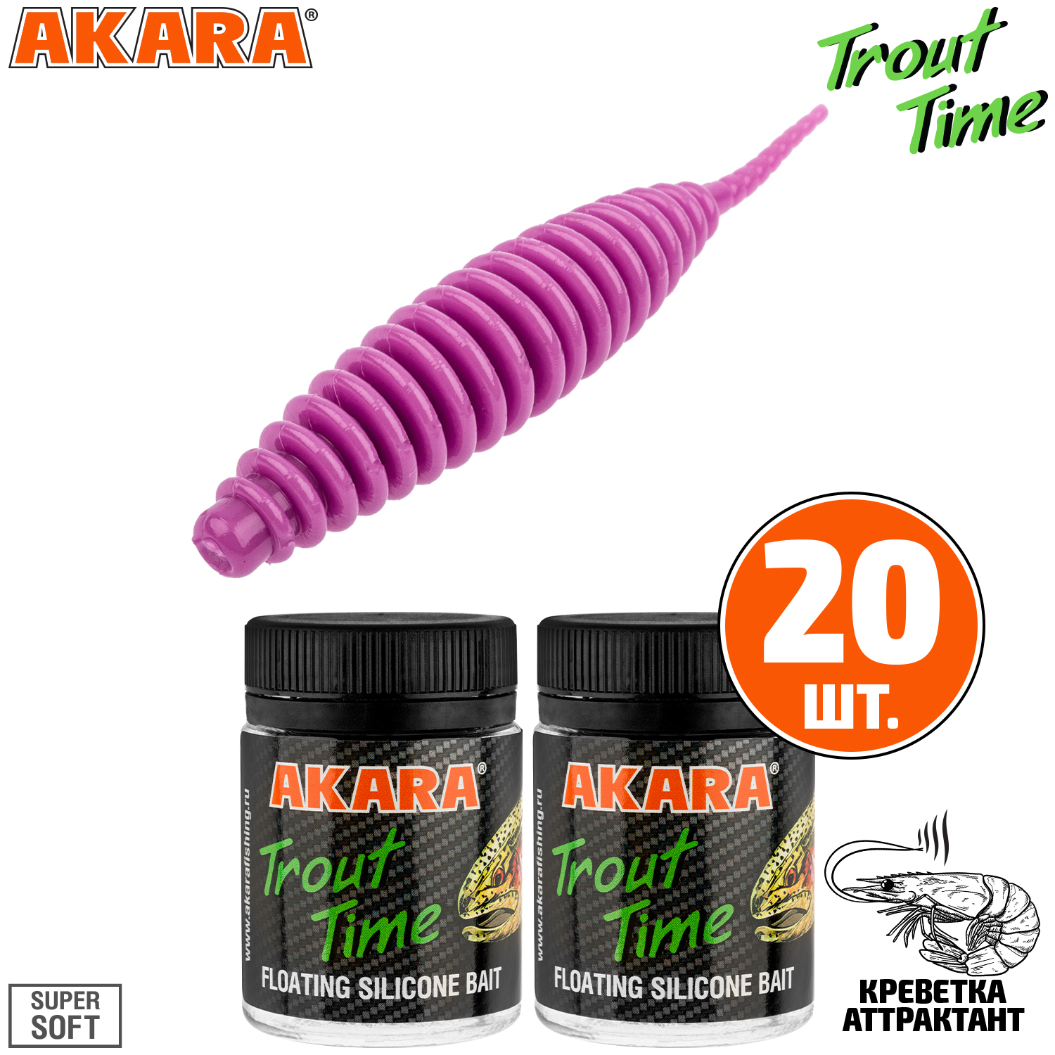 

Силиконовая приманка Akara Trout Time REX 2,5 Shrimp 459 (20 шт.), REX 2,5 Креветка