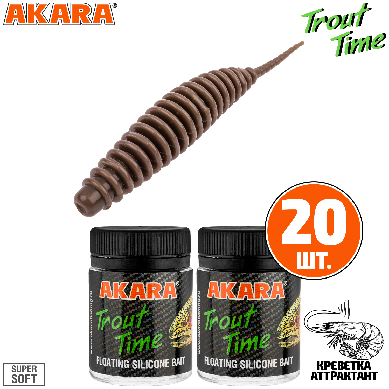

Силиконовая приманка Akara Trout Time REX 2,5 Shrimp 458 (20 шт.), REX 2,5 Креветка