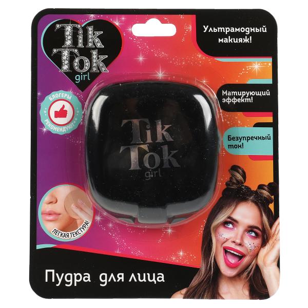 Пудра компактная, цвет бежевый, тон 04 TIK TOK GIRL в кор.1812шт