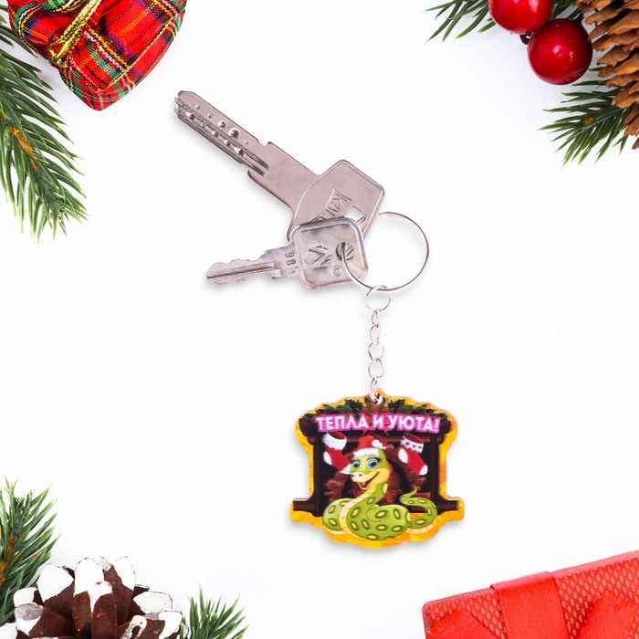 

Брелок унисекс Дарим Красиво Символ года разноцветный, Символ года