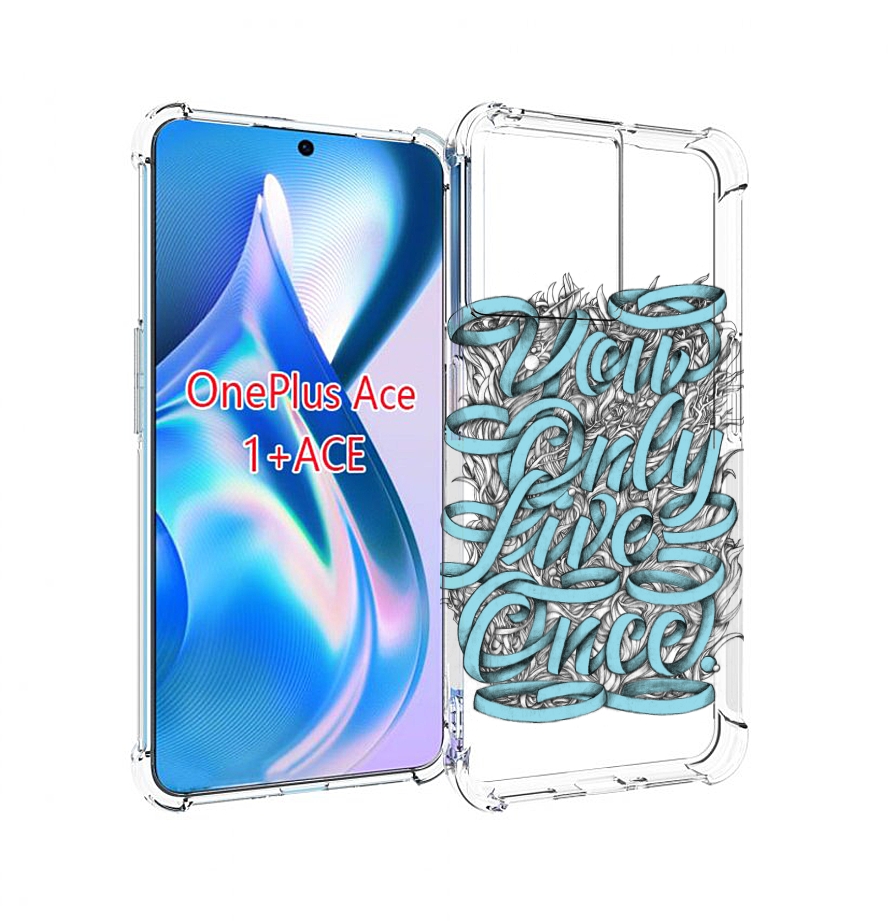 

Чехол MyPads слова из ленты абстракция для OnePlus Ace, Прозрачный, Tocco