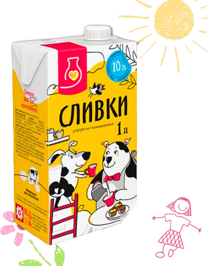 

Сливки Сибмол питьевые ультрапастеризованные 10% 1 л